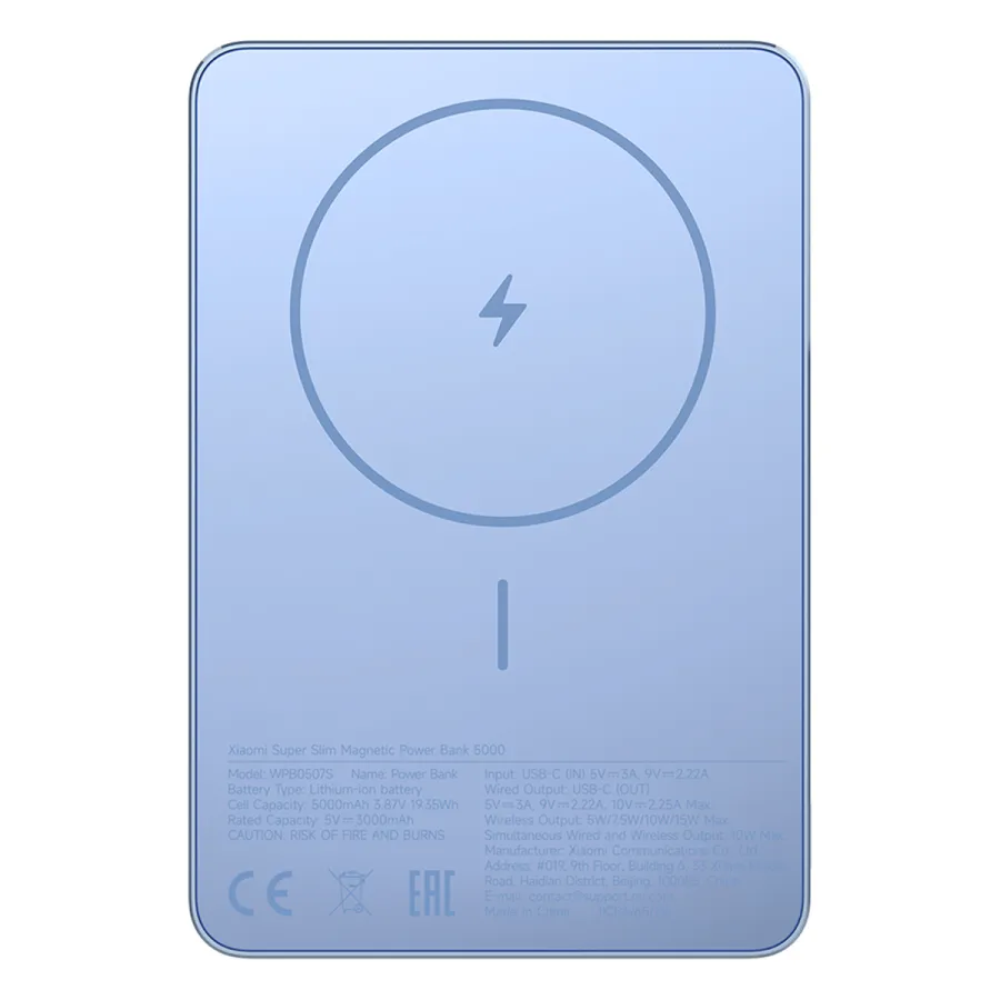 Портативный внешний аккумулятор Xiaomi Super Slim Magnetic Power Bank 5000 Blue
