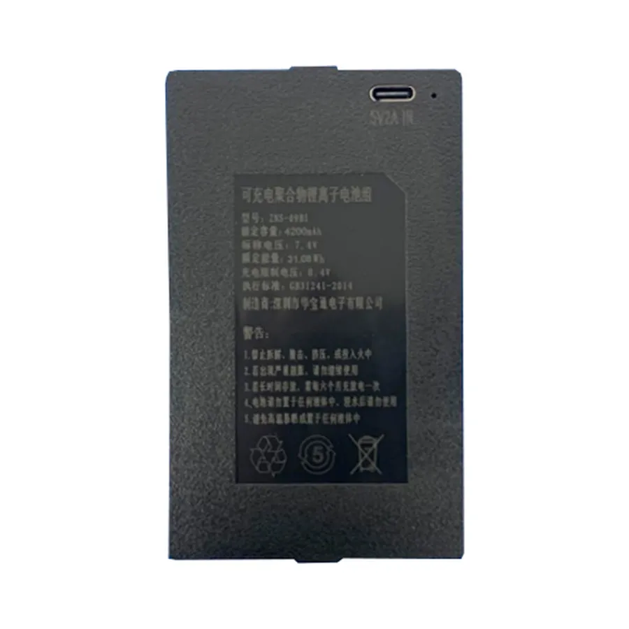 ZKTeco HBL400/TL800 Lithium battery / Сменный аккумулятор для замков HBL400/TL800